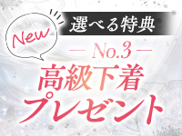 TSUBAKI（イエスグループ熊本）で働くメリット3