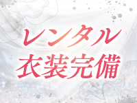 TSUBAKI（イエスグループ熊本）で働くメリット4