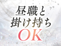 TSUBAKI（イエスグループ熊本）で働くメリット6