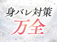 TSUBAKI（イエスグループ熊本）で働くメリット7