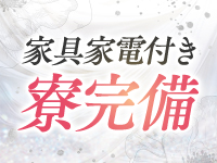 TSUBAKI（イエスグループ熊本）で働くメリット8