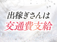 TSUBAKI（イエスグループ熊本）で働くメリット9