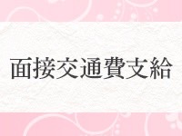 出稼ぎ期間・寮費無料！！