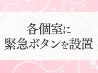 TSUBAKI-ツバキ- 土浦 YESグループで働くメリット2