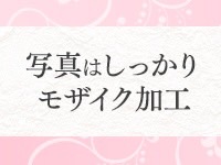 TSUBAKI-ツバキ- 土浦 YESグループで働くメリット4