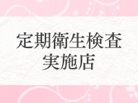 TSUBAKI-ツバキ- 土浦 YESグループで働くメリット5