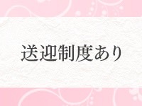 TSUBAKI-ツバキ- 土浦 YESグループで働くメリット7