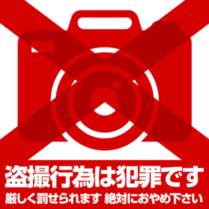 ★盗聴・盗撮のアイキャッチ画像