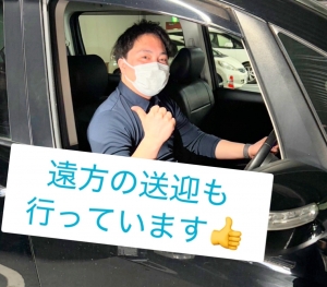 『入店する場合何が必要？』のアイキャッチ画像