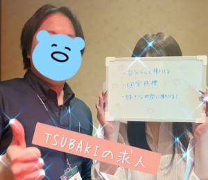 『キャストさんの待機環境を写真付きでご紹介お願い致します！』のアイキャッチ画像
