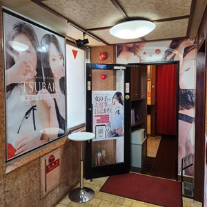 TSUBAKIの店内・待機室画像1