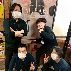 TSUBAKIの店長・スタッフ画像1