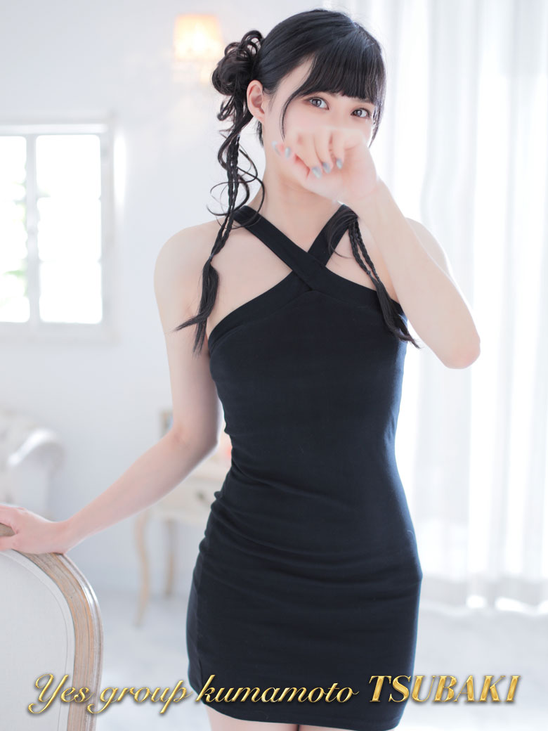 えりかさん