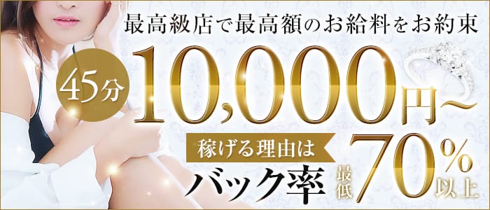 椿