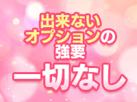 TSUBAKI FIRST YESグループで働くメリット6