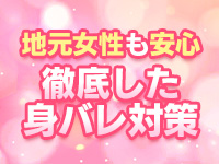 TSUBAKI FIRST YESグループで働くメリット8