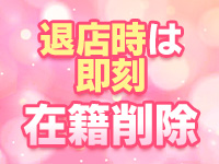 TSUBAKI FIRST YESグループで働くメリット9