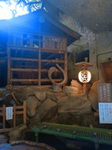 スタッフのプライベートショット⑳鎌倉弁財天宇賀福神社に参拝してきました♪のアイキャッチ画像