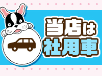COCO GROUPで働くメリット9