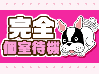 COCO GROUPで働くメリット1