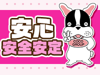 COCO GROUPで働くメリット2