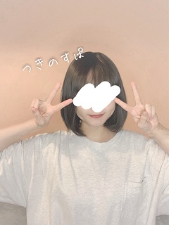 ありすさん