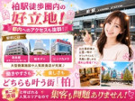 保証制度について