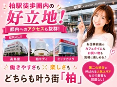 保証制度について