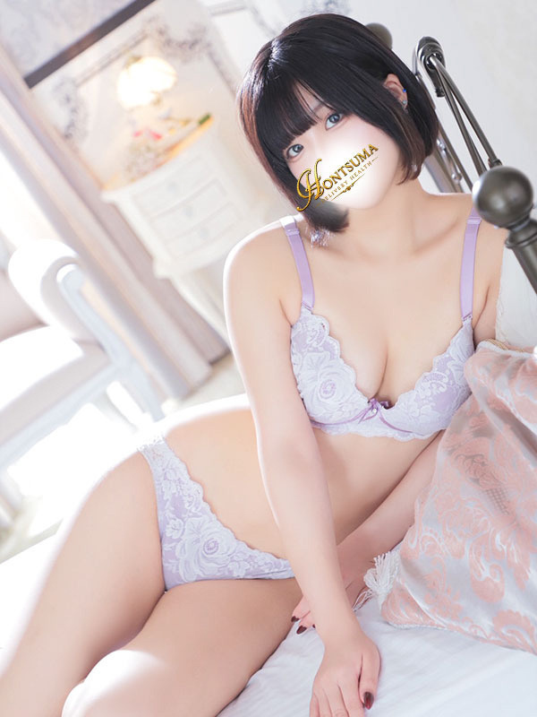 汐音さん