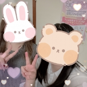 ピンチこそチャンス⁉のアイキャッチ画像