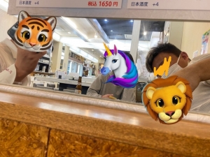 お寿司だぁぁぁぁぁぁぁぁ！のアイキャッチ画像