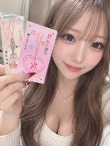 キャストの女の子から頂いちゃいました✨のアイキャッチ画像