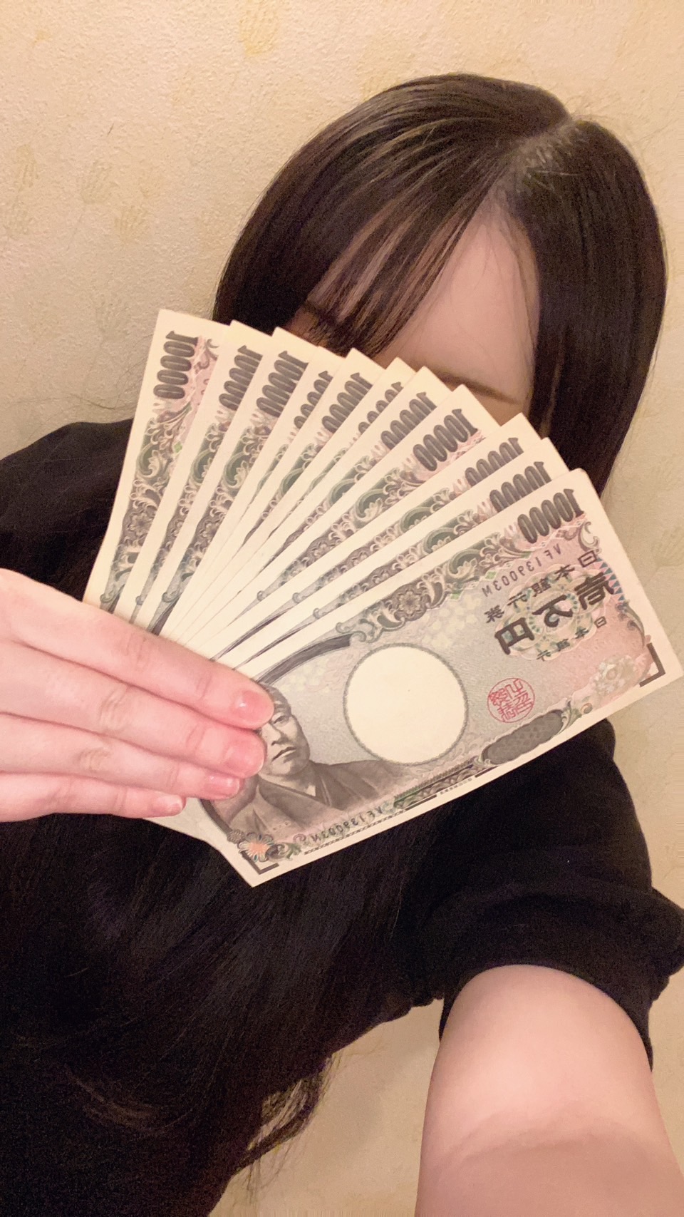 さくらさん