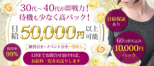 艶姫(つやひめ)