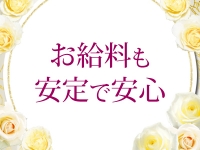 艶姫（つやひめ）で働くメリット2