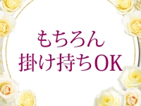 艶姫（つやひめ）で働くメリット8