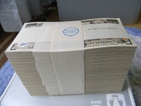 タッチdeエステ 名古屋ヘルス 駅ちか