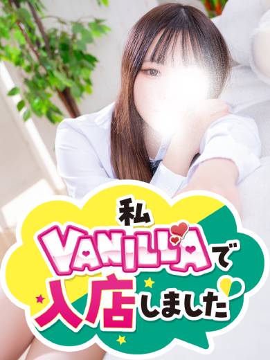 ももさん