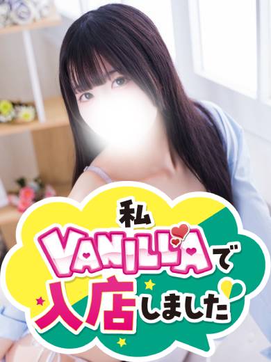 らむさん