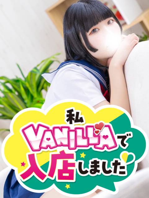 のあさん