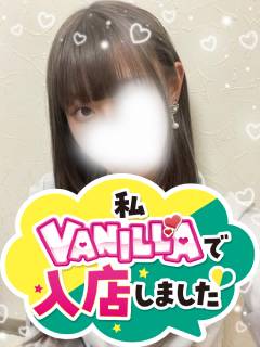 あやめさん