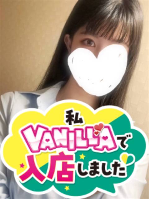 かなさん