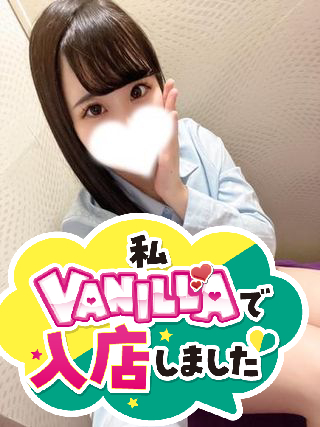 きらさん
