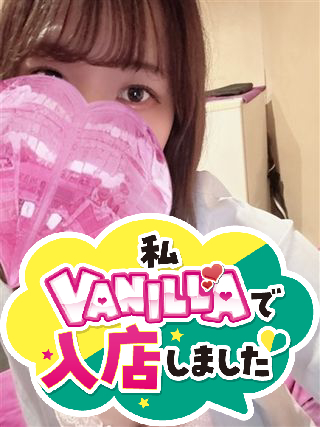 すみれさん