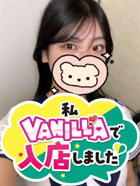 しのさん