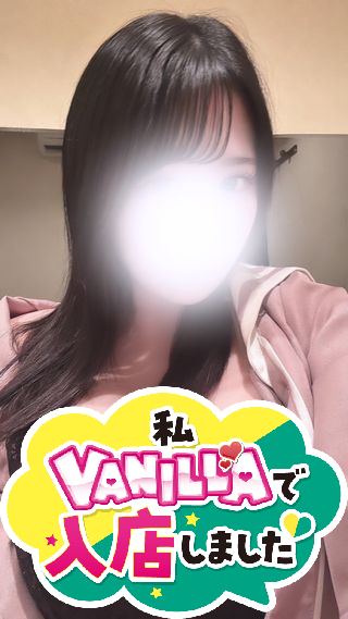 もかさん