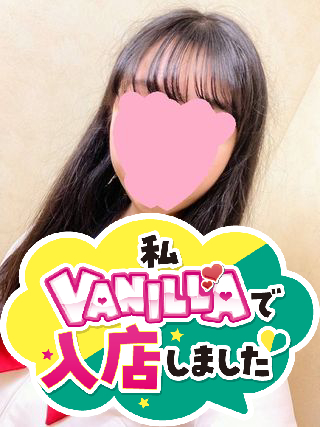 のぞみさん