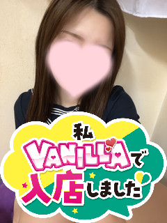 ななさん