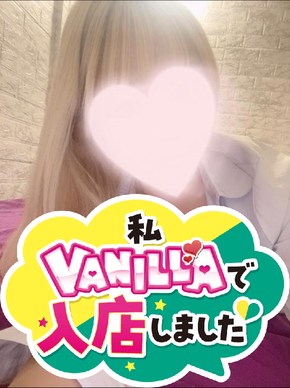 ららさん
