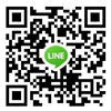 【世界のあんぷり亭 土浦店】の情報を携帯/スマートフォンでチェック